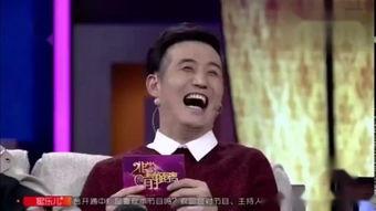 信鹏爆料杨志刚了吗视频,视频爆料背后的真相